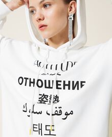 Maxi sweat-shirt imprimé avec capuche Off White Femme 221AT2063-05